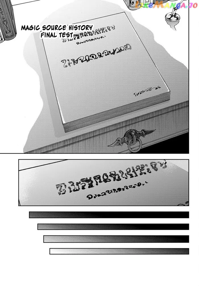 Wistoria: Wand and Sword Chapter 21 image 29_optimized